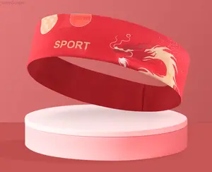 Cooling Stretchy Sports Headband, Non-Slip Breathable Printed Workout Sweatband, Elastic Lightweight Hairband for Running Yoga Fitness