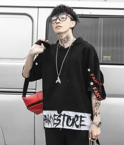 Black Solo Movement Short Sleeves Hoodie