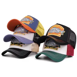 New Letter STATION Series Fish Embroidery Men's & Women's Mesh Casual Hat Fashionable Hip Hop Adjustable Breathable Retro Button Cap Acrylic Material 55-64CM Size