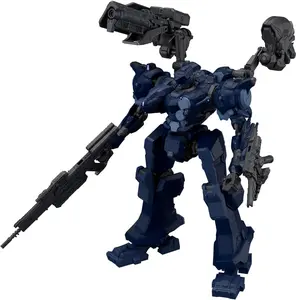 Bandai Armored Core VI 30 Minute Missions Arquebus VP-40S Locksmith 1/144 Scale Model Kit
