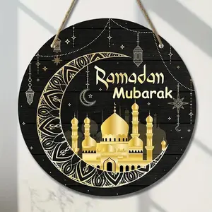 1pc, Ramadan Festival Sign, Islamic Sign, Wooden Sign, Garland Sign, (8x8 Inch/20x20CM) Wall Decoration, Home Decoration, Room Decoration, Porch Decoration, Cafe Decoration, Ramadan Festival Decoration