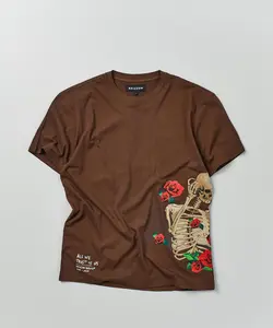 REASON Trust Tee (R3T43)