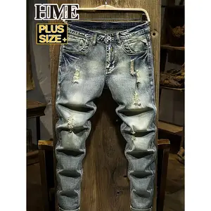 Big & Tall Men's Distressed Jeans Cotton Blend Stretch Vintage Washed Straight Leg Casual Denim Pants