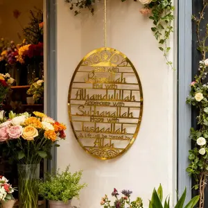 Acrylic & Wood Wall Plaque - Creative Home Decor Art for Ramadan, Eid or Housewarming, a Modern & Meaningful Gift to Brighten Any Wall, Acrylic Plaque Sign