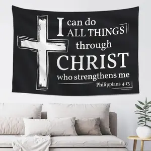 Acts Philippians 4:13 Inspirational Christian Flag 40x60 in "I Can Do All Things Through Christ" Bible Verse Flag for Room, Yard, Church, and Events ﻿ (B) Wall Banner Decorative Tapestry Christmas