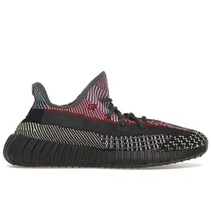 adidas Men's Yeezy Boost 350 V2 Yecheil (Non-Reflective), from StockX