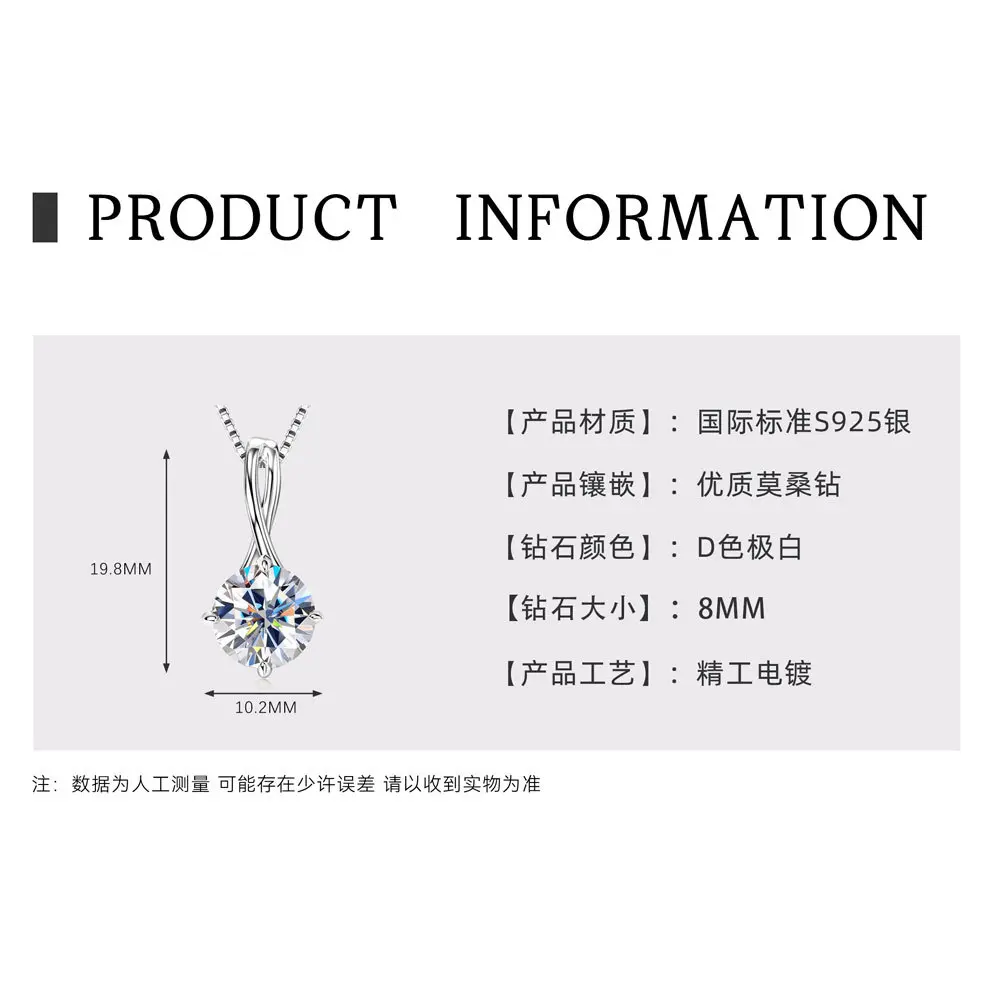 Water Drop Pendant [K Platinum]