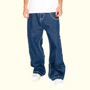 Ultra Baggy Carpenter Jeans