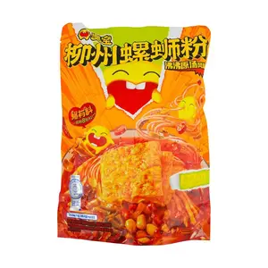 Choubao Original Liuzhou Snail Rice Noodles with Chunky Yuba, 10.58oz