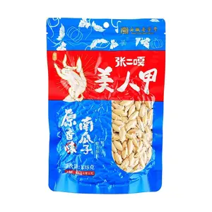 ZHANGERGA Pumpkin Seeds Original Flavor 138g - Roasted & Salted Healthy Snack