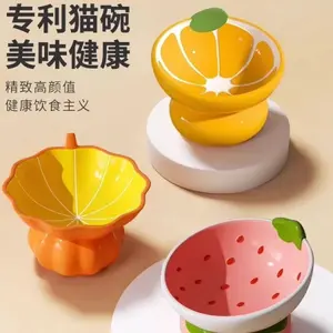 Cross-border pet supplies ceramic cat bowl, elevated slanted mouth food bowl and water bowl to protect pet's cervical spine