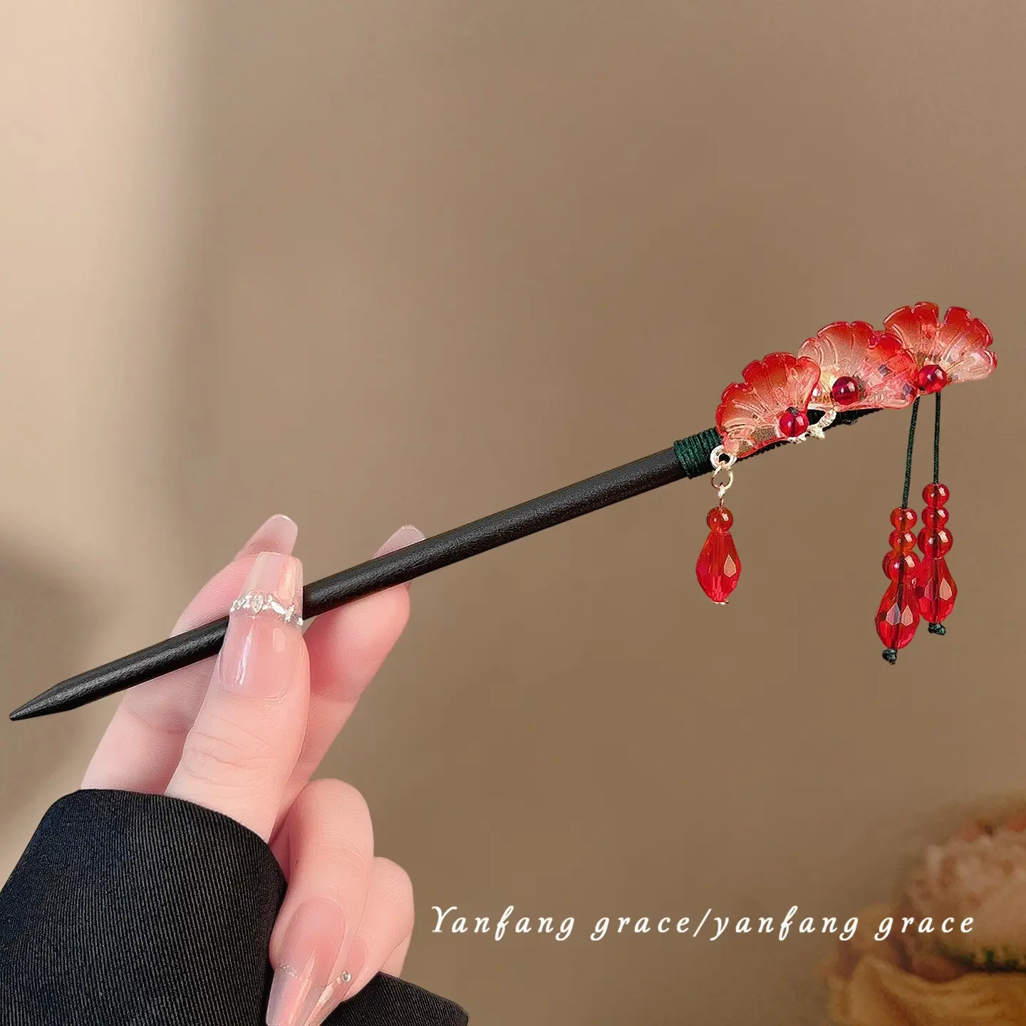 Nyoiki Kano Kisan