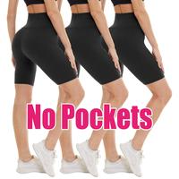 Black/ Black/ Black (No Pocket) 8inch