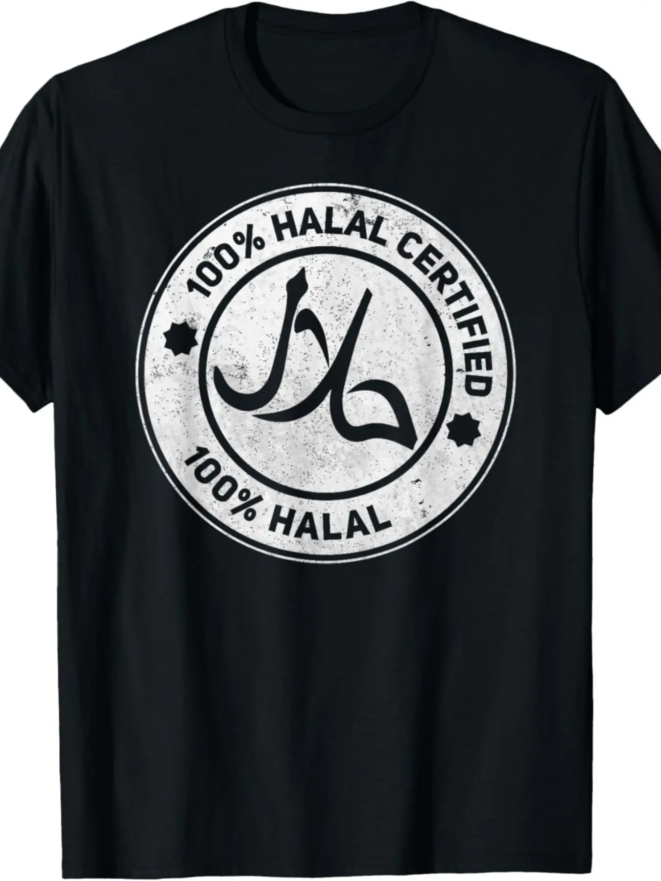 Arabic Shirt Ramadan Gift Women Men TShirt Crew Ne unisex soft cotton short sleeve t shirt, vintage graphic casual tee for men women teens, perfect birthday holiday gift for camping travel gym daily street casual wear