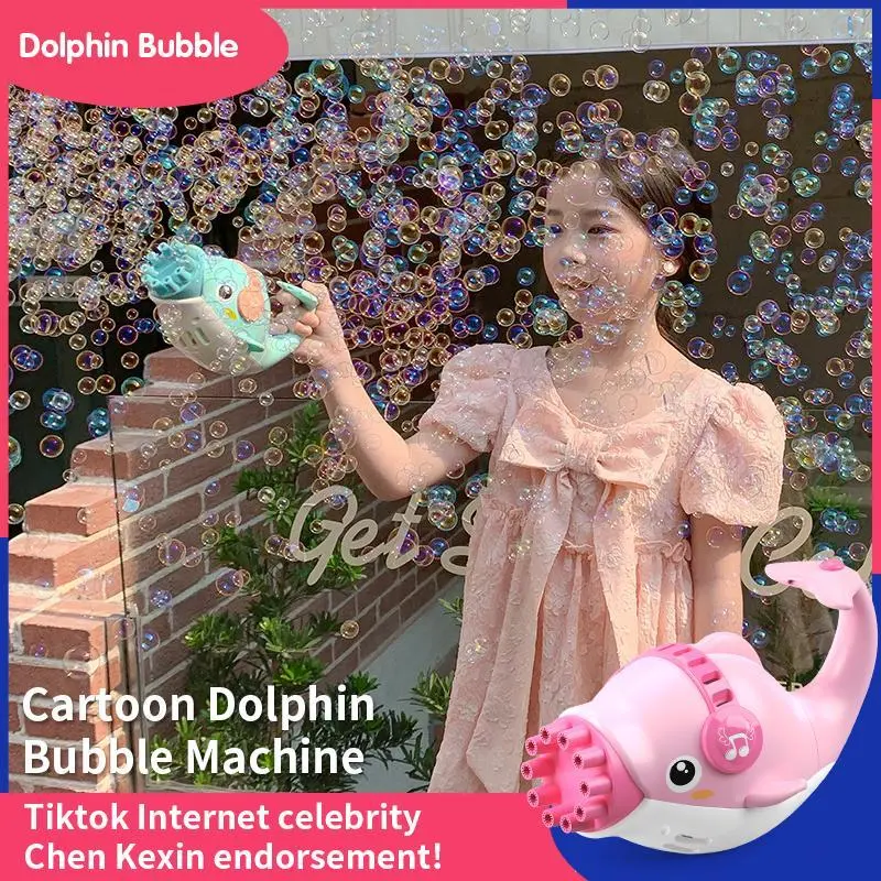 Electric Bubble Gun Cute Cartoon Dolphin Bubble Machine 100 Holes Soap Bubble Maker Children Gift Outdoor Toy for Boys Girls