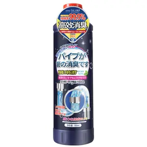 Hola Honey Pipe dredging agent powerfully dissolves sewer toilet blockage universal artifact liquid