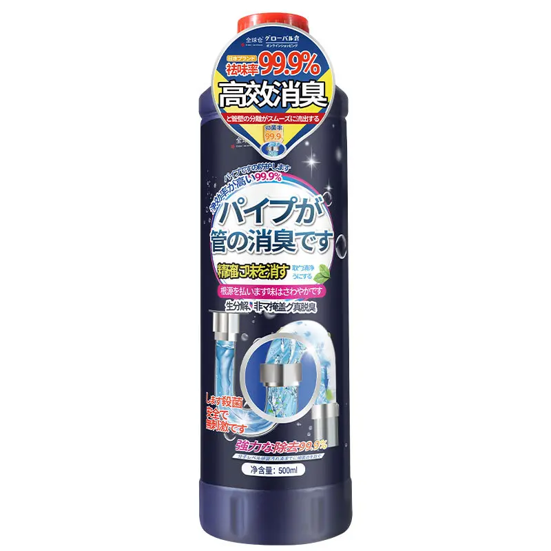 Hola Honey Pipe dredging agent powerfully dissolves sewer toilet blockage universal artifact liquid