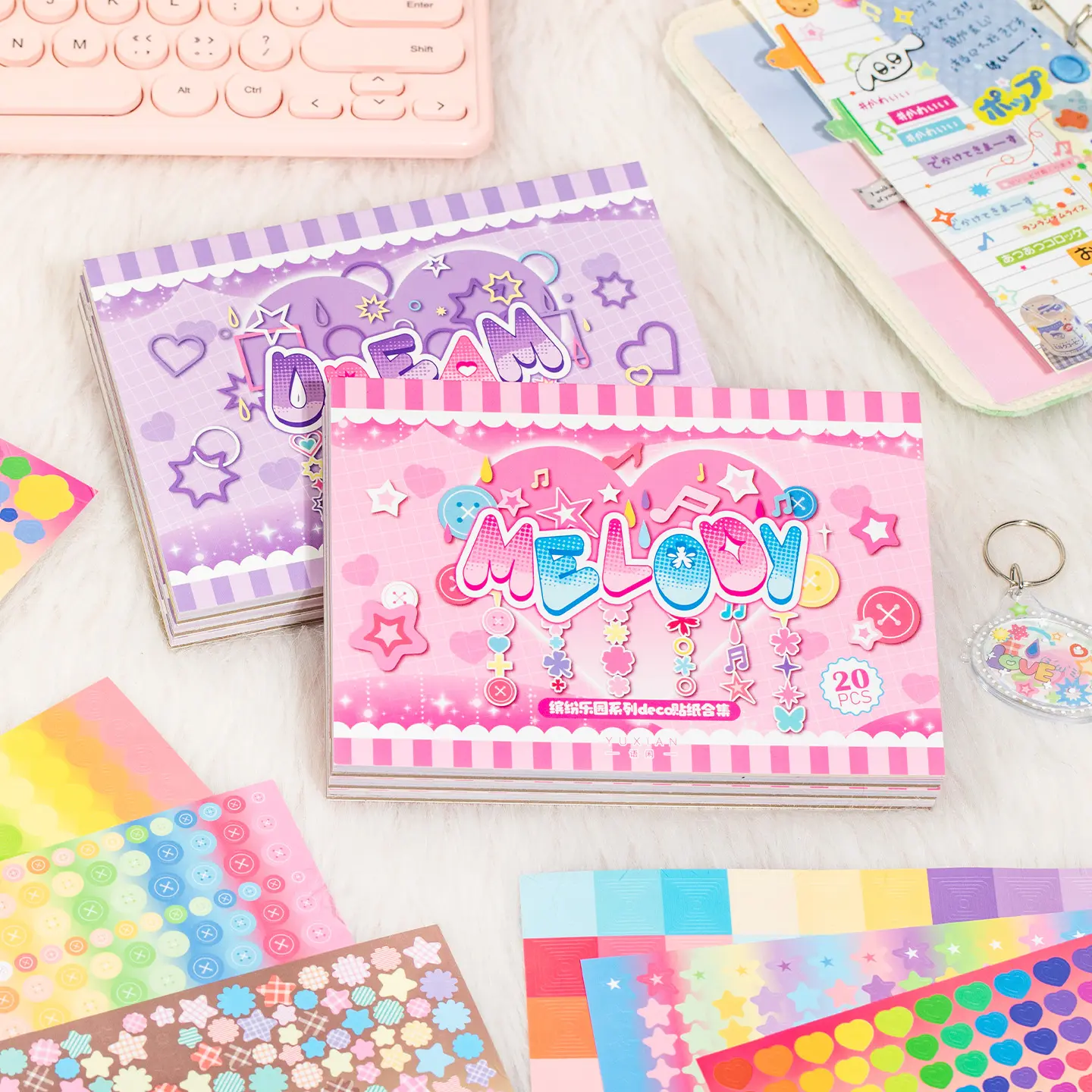 Cute Gradient Shiny Decoration Stickers - 20 Sheets (12×17cm Each), Love Bubble, Heart & 5-Pointed Star Shapes, Scrapbook Accessories, Copperplate Collectibles, DIY Craft Supplies, Junk Journal Embellishments