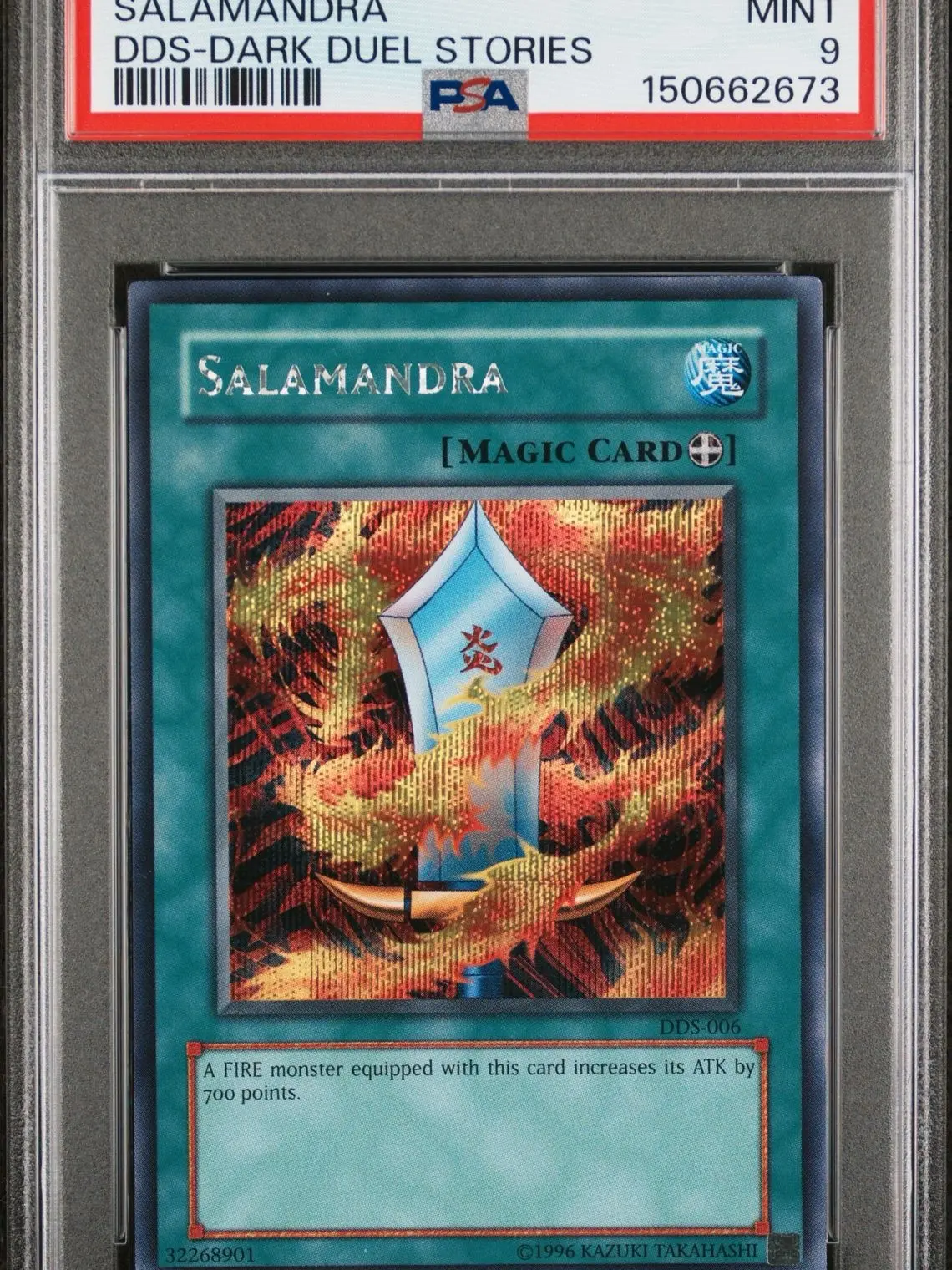 uno reverse card yugioh Uno Reverse Card Yellow (Holographic)