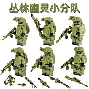 Compatible with small military dolls, ghosts, special forces and human building blocks toy accessories.