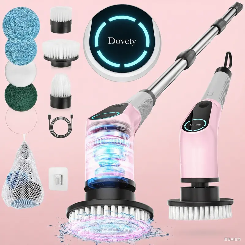 【Dovety】 Electric Spin Scrubber, Cordless Shower Scrubber, Cleaning Brush, with 8 Replaceable Brush Heads and 3 Adjustable Extension Handle, 2 Adjustable Speeds for Bathroom, Kitchen, Tile,  Household Cleaning Supplies ,Portable Durable