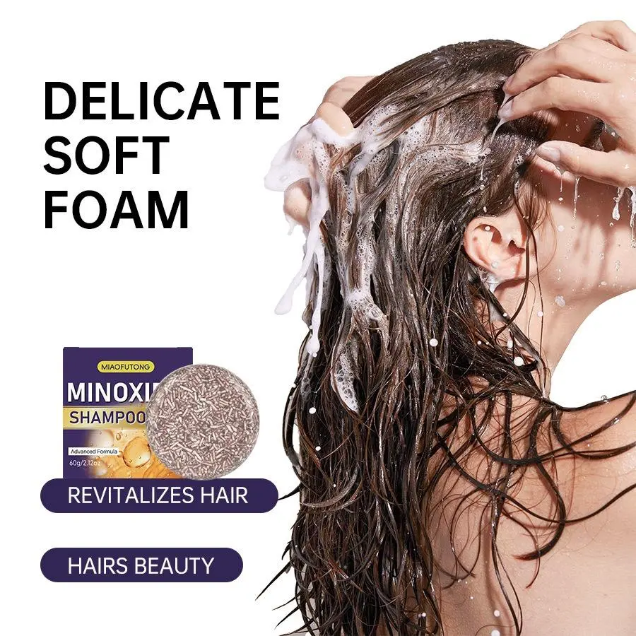 Amino Oil & Inoxidil Shampoo Bar Set - Hydrating & Repairing Damaged Hair, Promotes Scalp Health, Reduces Breakage, Suitable for All Hair Types, Water-Based Conditioner & Cleanser soap dandruff Anti-Frizz Leave-In Conditioner Bundle Haircare