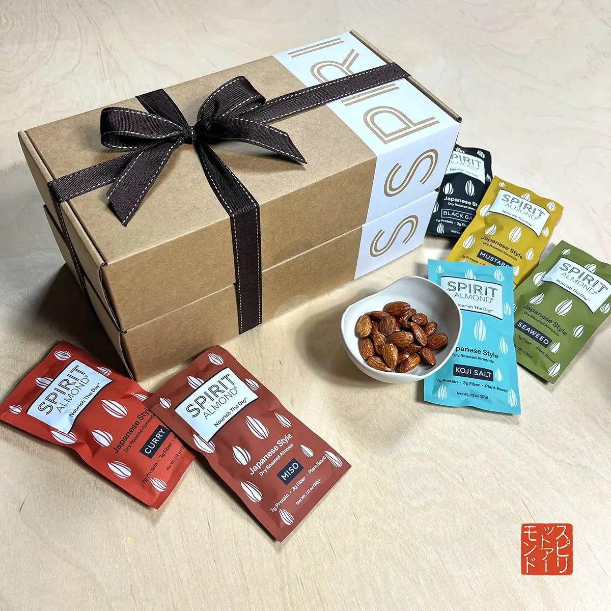 SPIRIT Almond Double Gift Box 1.12 oz pkgs - Artisan Roasted, Made in Los Angeles, On-the-go gourmet Snack. Vegan, Gluten-Free, 7g protein, 3g fiber.