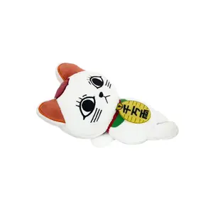 Dan Da Dan - Turbo Granny (Lucky Cat) Laying Down Plush 6" L