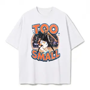 Too Small Basketball Meme Shirt, Tall Center vs Short Guard Graphic Tee, Playoff Game Day Hoops Fan Gift
