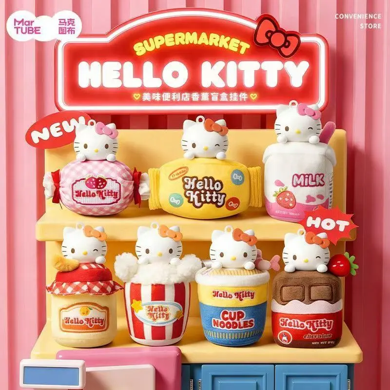 B16-HK Convenience Store Scented Blind Box Charm