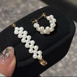 E30-Moonlit White Baby Pearl Earring S925 Pin Part Handmade Woven Style Pearl Stud White Natural Baby Pearls Earring Dangle 4mm-5mm Pearls Earring