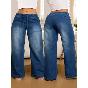 Women's fashionable plus size wide leg jeans, classic washed denim jeans with elastic drawstring, all season casual long jeansRAIMENTRY