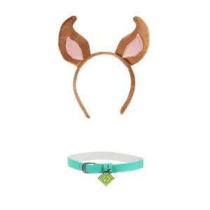 Scooby Doo Kit