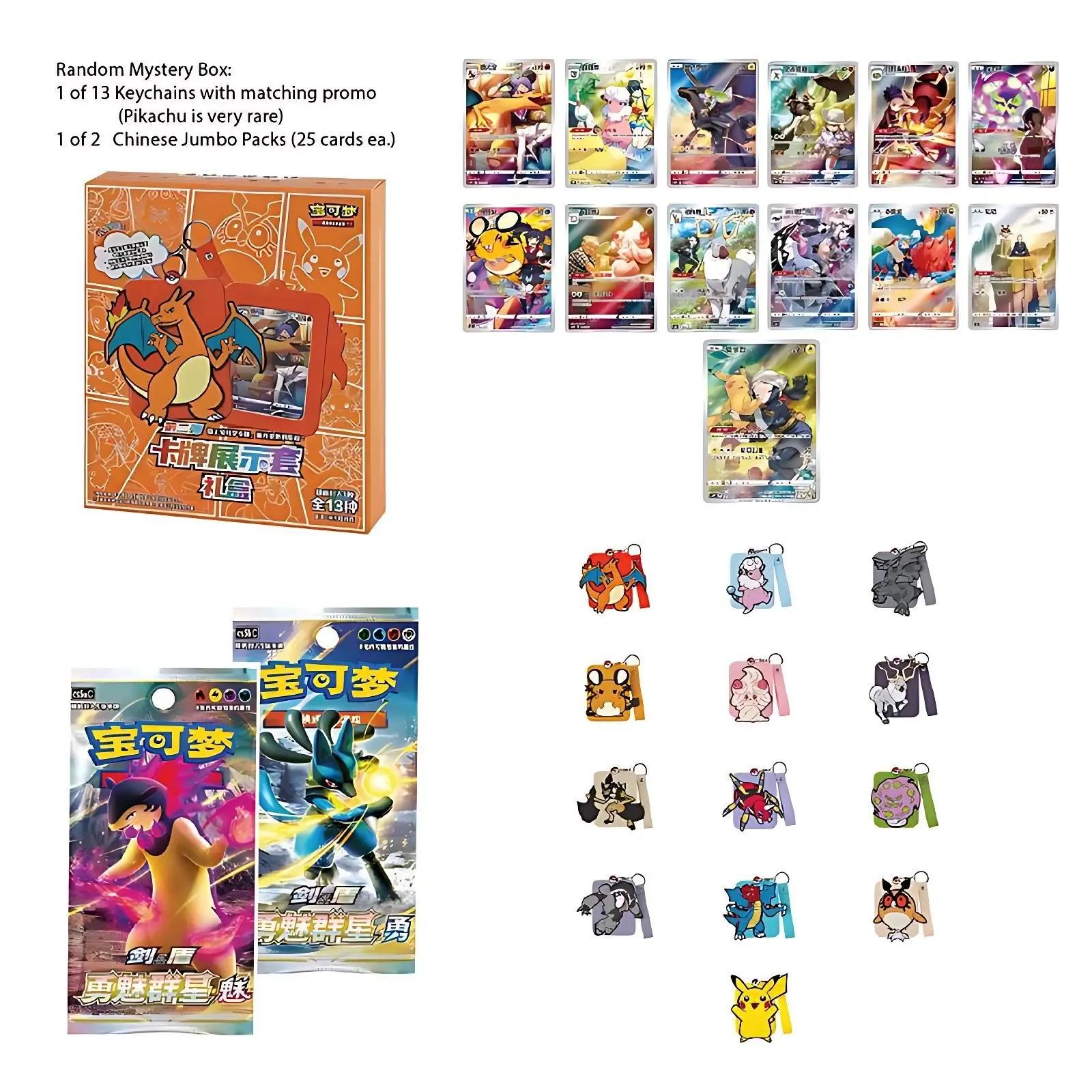 Pokemon TCG Simplified Chinese Gift Box Charizard Box