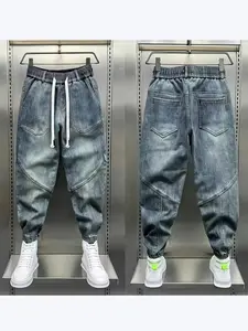 Men's Elastic Waist Drawstring Cuffed Jeans, Vintage Wash Loose Fit Denim Jeans, High Stretch Comfortable Not Tight, Durable Anti-Wrinkle