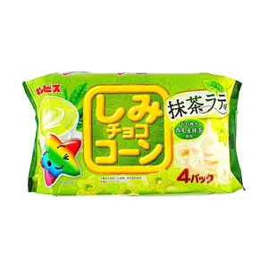 GINBIS Matcha Latte Flavored Chocolate Corn Puffs - Japanese Snack Variety Pack (4 Bags, 88g)