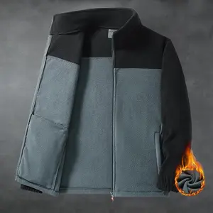 Men’s plus-size patchwork base color zip-up stand-collar fleece-lined thickened sweatshirt with pockets — casual long-sleeve sports coat for autumn/winter; cotton jacket with plain pockets and zipper