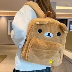 New Rilakkuma Cute Relaxed Bear Plush Brown Embroidery Joker Student Girl Heart Backpack Super Cute High Value Backpack.