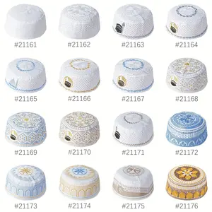 4pcs/set New Muslim Men Prayer Cap Hat Embroidery Leisure Cap Men Headscarf Turban Saudi Cap