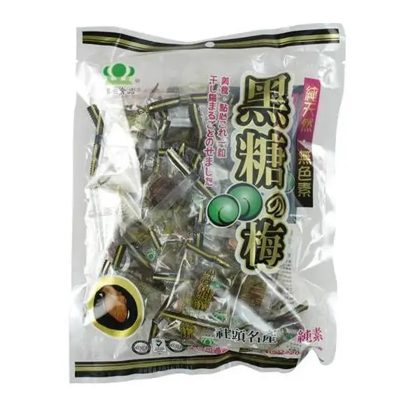 Shengtian Chewable Brown Sugar Plum Candies - 300g Nostalgic Taiwanese Snacks with Maltose, Special Granulated Sugar, Preserved Plum, Salt, Deep Molasses-Like Finish, Maltose, Brown Sugar, Special Granulated Sugar, Preserved Plum, Salt.