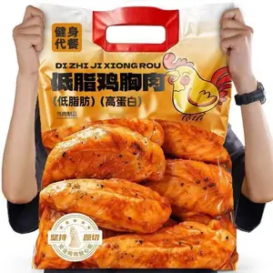 Dried Mango with Dried Yellow Peach, Mango Marshmallow, Preserved Fruits, Office Casual Snacks