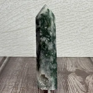 Moss Agate Tower