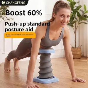 Bounce up, push-up aid, automatic rebound, home exercise aid,  men's prone recumbent  support