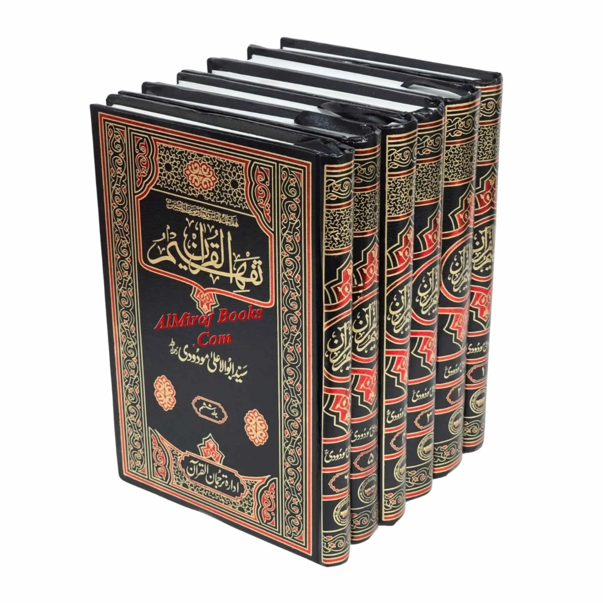 Tafheem ul quran (Meanings of the Quran in Urdu Language 6 vol set) By Abul A'la Maududi