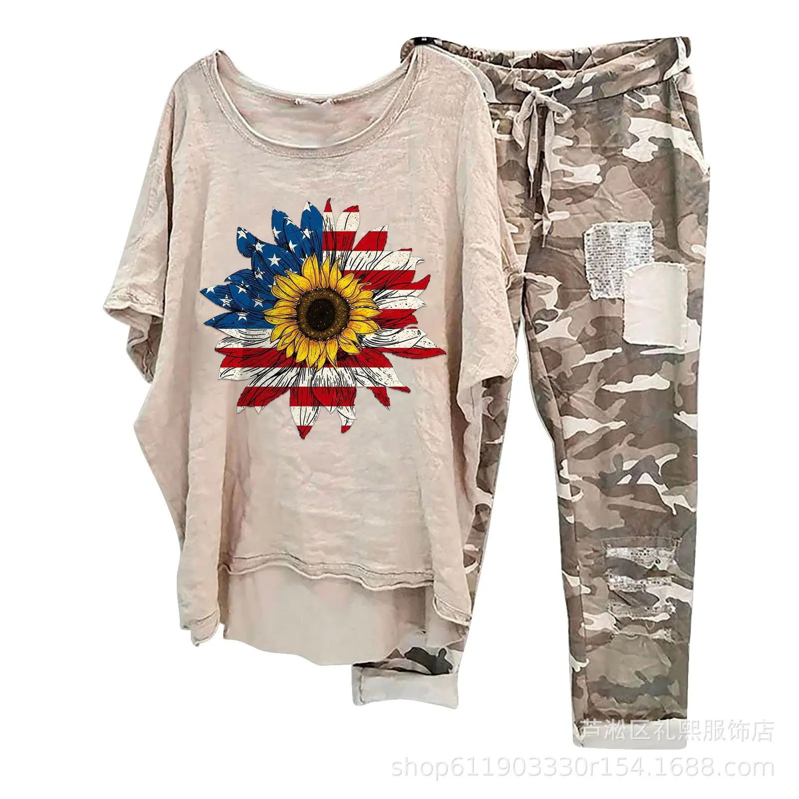 Chrysanthemum American Flag