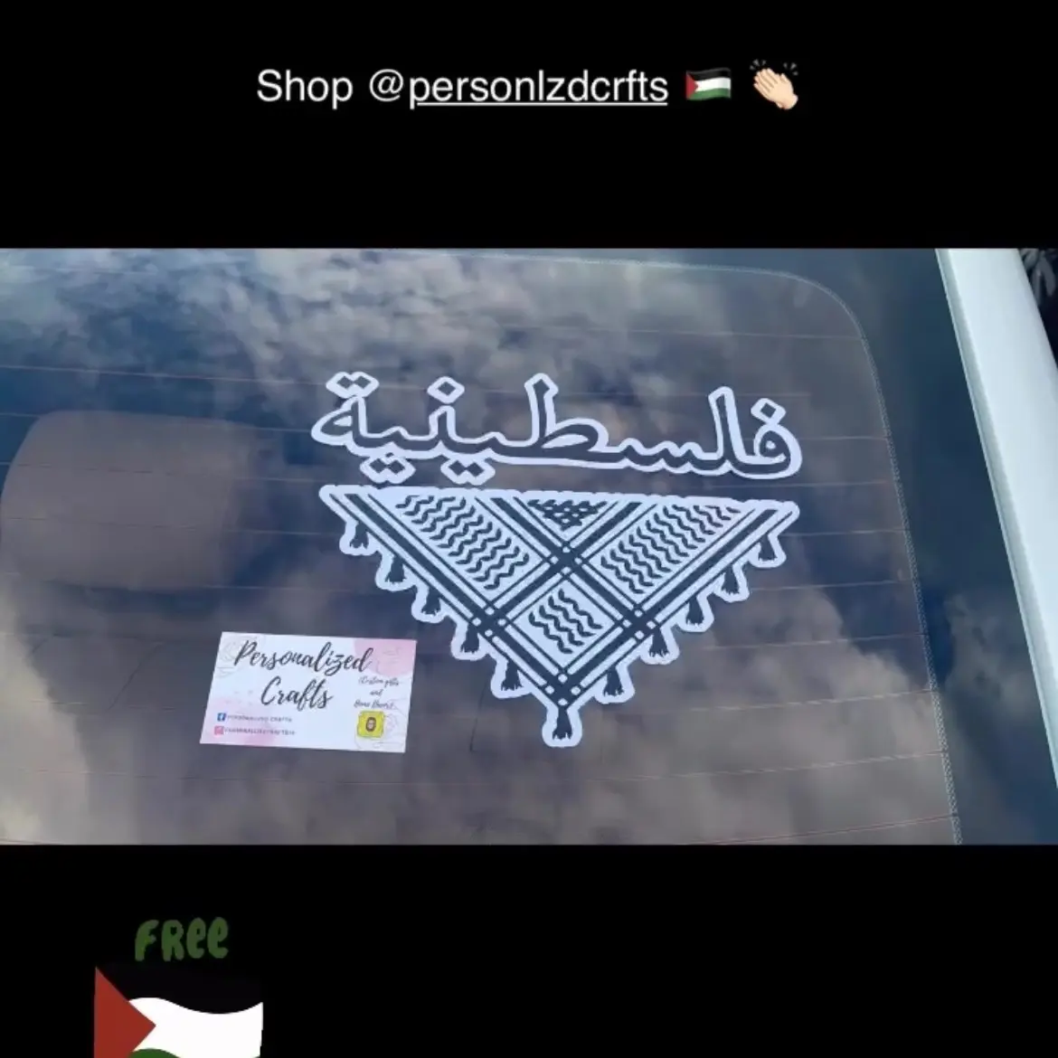 Kuffeya palestine car decal vehicle decoration Kuffeya palestine car decal vehicle decoration