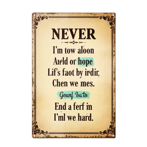 1pc Vintage Hard Metal Tin Sign Box - 2D Flat Iron Wall Art with Floral Accents, Inspirational Quote Design, Perfect for Home, Cafe, Outdoor Hanging Decor (Home Supplies)