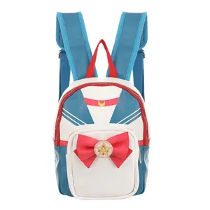 Sailor Moon Outfit Backpack Sailor Moon Outfit Backpack