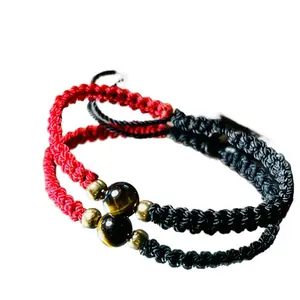Reversal Protection Bracelet - Red and Black Rope Design with Gold Beads