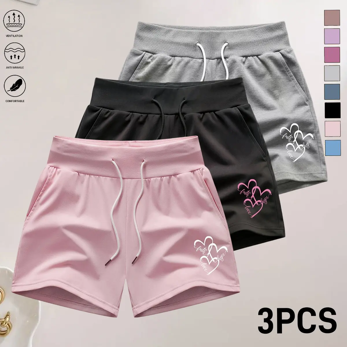 Pack of 3: women’s basic casual shorts for summer—soft and comfortable, stylish colors, simple design, relaxed fit, drawstring waist; ideal for summer casual wear. women